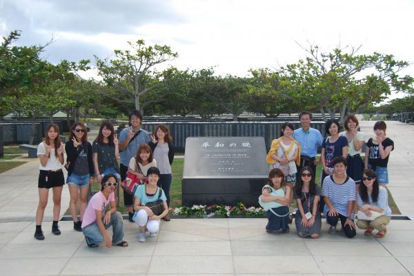 2013-09-04（水）平和祈念公園平和の礎.jpg